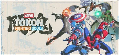 Marvel Tokon: Fighting Souls - PC