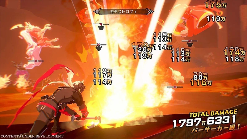 Disgaea Mayhem - Deluxe Edition