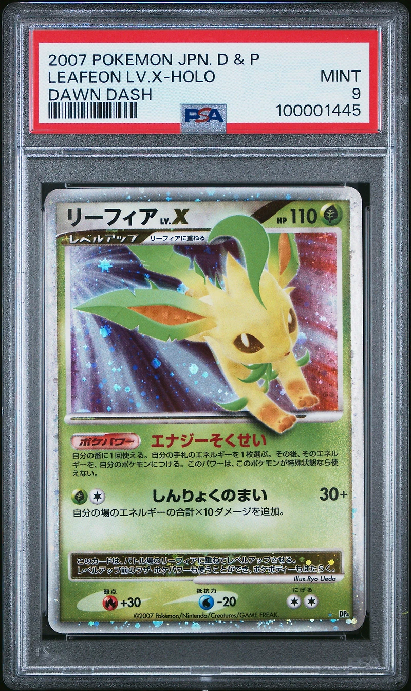 2007 Pokemon Japanese Diamond & Pearl Dawn Dash Leafeon Lv.x-holo PSA