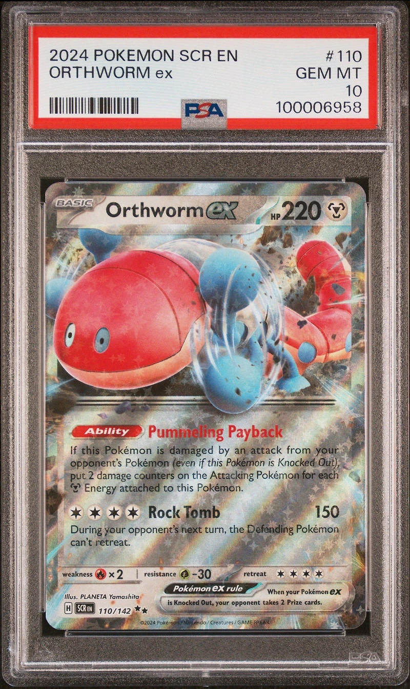 2024 Pokemon Scr En-stellar Crown 110 Orthworm Ex PSA