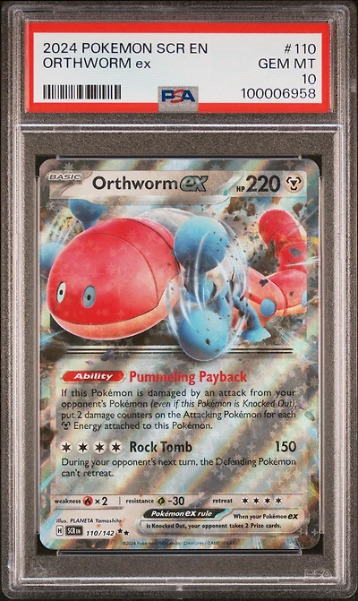 2024 Pokemon Scr En-stellar Crown 110 Orthworm Ex PSA