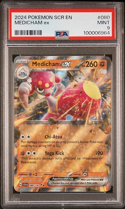 2024 Pokemon Scr En-stellar Crown 080 Medicham Ex PSA 9