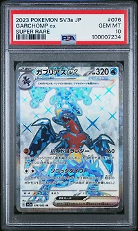 2023 Pokemon Japanese Sv3a-raging Surf 076 Garchomp Ex Super Rare PSA 10