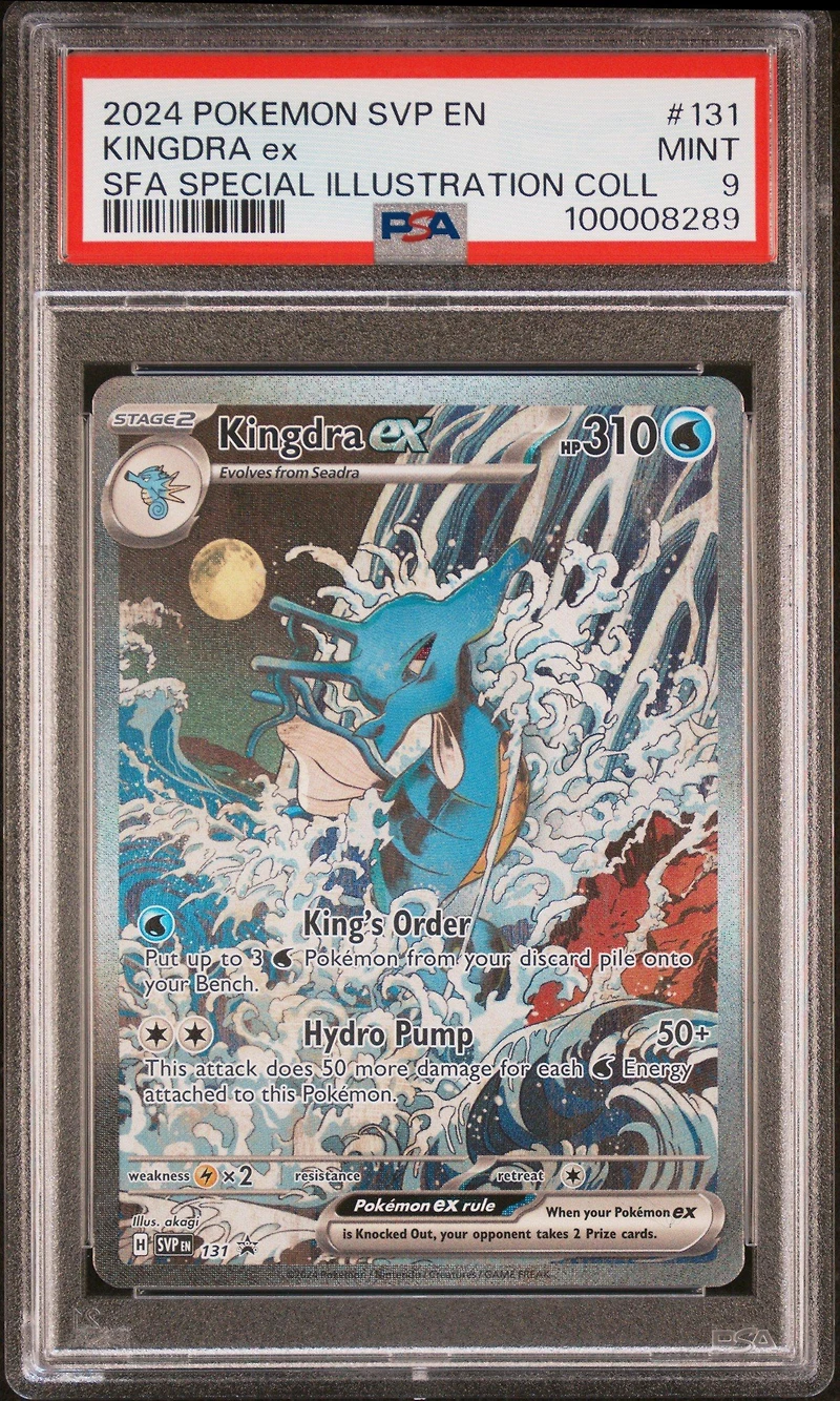2024 Pokemon Svp En-sv Black Star Promo 131 Kingdra Ex Shrouded Fable Special Illustration Collection PSA