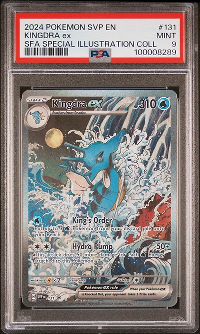 2024 Pokemon Svp En-sv Black Star Promo 131 Kingdra Ex Shrouded Fable Special Illustration Collection PSA