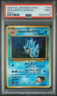 1999 Pokemon Japanese Gym 2 130 Giovanni's Gyarados-holo PSA