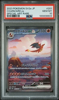 2023 Pokemon Japanese Sv2a-pokemon 151 201 Charizard Ex Special Art Rare PSA