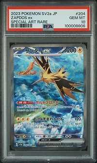 2023 Pokemon Japanese Sv2a-pokemon 151 204 Zapdos Ex Special Art Rare PSA