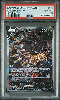 2022 Pokemon Japanese Sword & Shield Lost Abyss Full Art/giratina V PSA