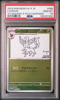 2023 Pokemon Japanese Sv-p Promo 068 Leafeon Yu Nagaba X Pokemon Card Game Campaign PSA