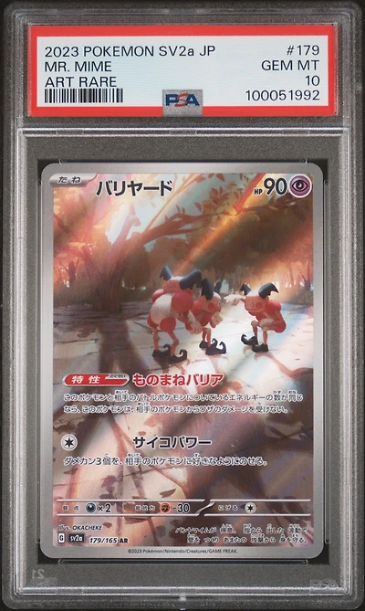 2023 Pokemon Japanese Sv2a-pokemon 151 179 Mr. Mime Art Rare PSA