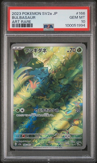 2023 Pokemon Japanese Sv2a-pokemon 151 166 Bulbasaur Art Rare PSA