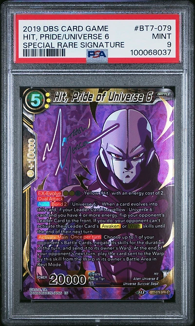 2019 Dragon Ball Super Card Game Series 7 Assault Of The Saiyans Bt7-079 Hit