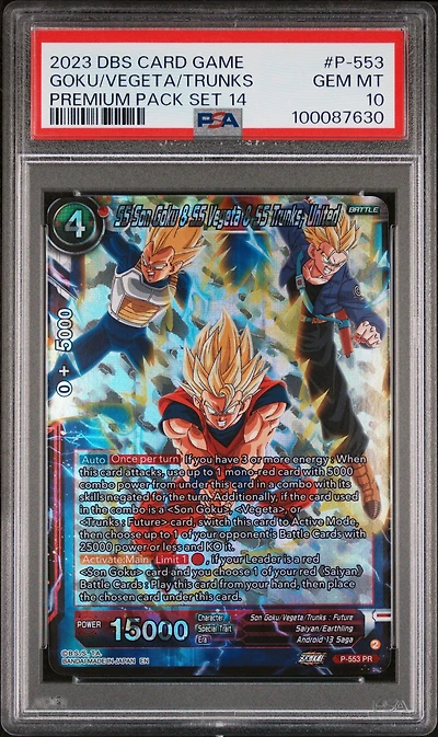 2023 Dragon Ball Super Card Game Series 23 Perfect Combination Premium Pack Set 14 P-553 Ss Son Goku & Ss Vegeta & Ss Trunks
