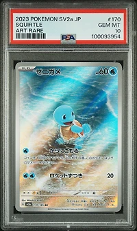 2023 Pokemon Japanese Sv2a-pokemon 151 170 Squirtle Art Rare PSA