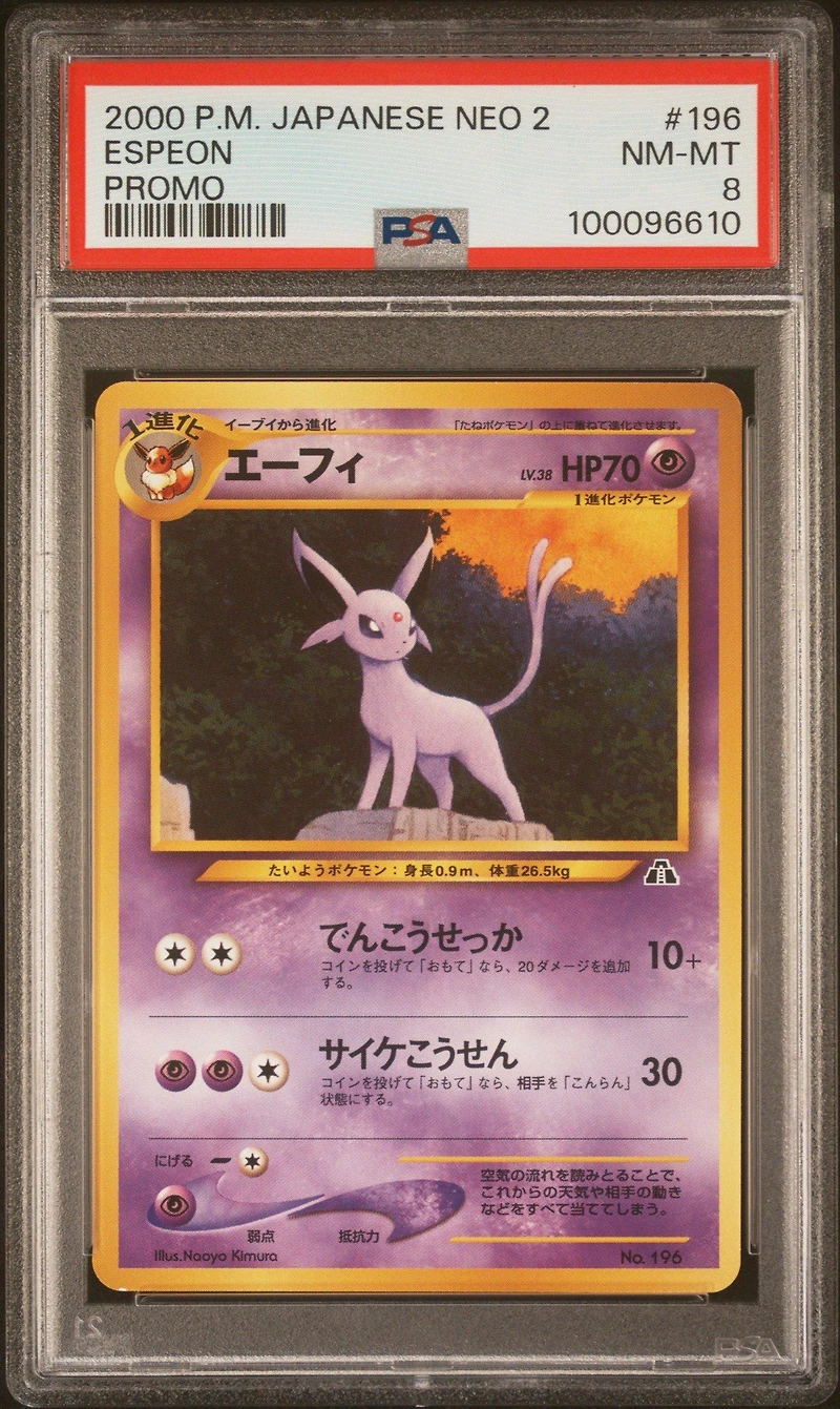2000 Pokemon Japanese Neo 2 Promo 196 Espeon Promo PSA