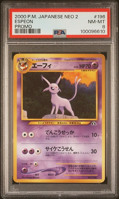 2000 Pokemon Japanese Neo 2 Promo 196 Espeon Promo PSA
