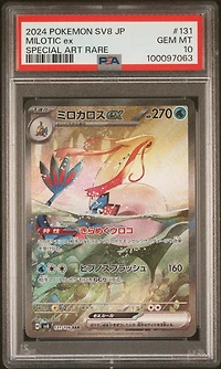 2024 Pokemon Japanese Sv8-super Electric Breaker 131 Milotic Ex Special Art Rare PSA