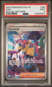 2023 Pokemon Japanese Sv4a-shiny Treasure Ex 350 Iono Special Art Rare PSA
