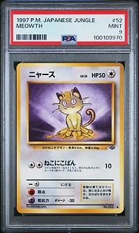 1997 Pokemon Japanese Jungle 52 Meowth PSA