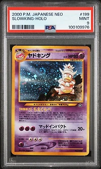 2000 Pokemon Japanese Neo 199 Slowking-holo PSA