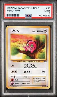 1997 Pokemon Japanese Jungle 39 Jigglypuff PSA