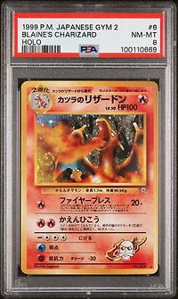 1999 Pokemon Japanese Gym 2 6 Blaine's Charizard-holo PSA