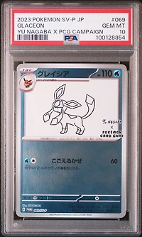 2023 Pokemon Japanese Sv-p Promo 069 Glaceon Yu Nagaba X Pokemon Card Game Campaign PSA