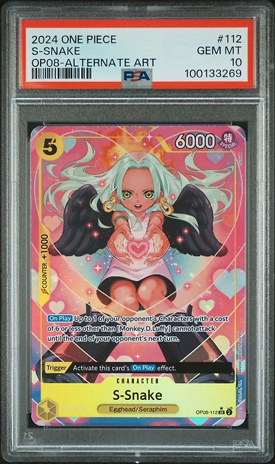 2024 One Piece Two Legends 112 S-snake Alternate Art PSA 10