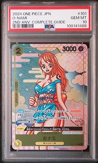 2024 One Piece Japanese Promos 101 O-nami One Piece Card Game 2nd Anniversary Complete Guide PSA