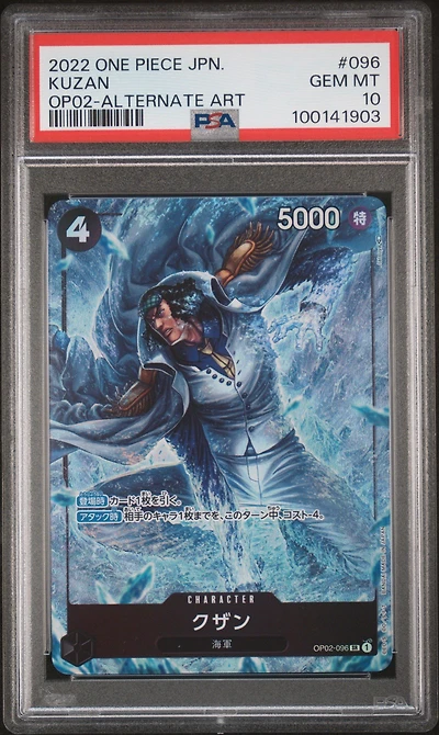 2022 One Piece Japanese Op02-paramount War 096 Kuzan Alternate Art PSA 10