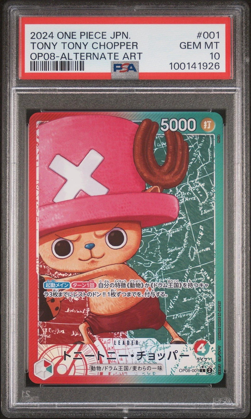 2024 One Piece Japanese Two Legends Tony Tony Chopper Alternate Art PSA 10