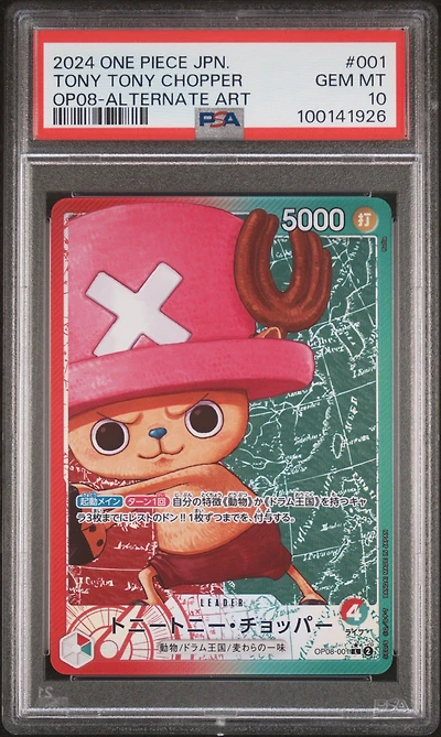 2024 One Piece Japanese Two Legends Tony Tony Chopper Alternate Art PSA 10