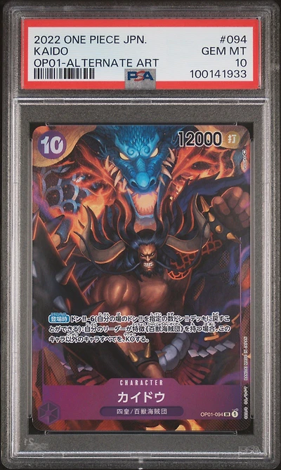 2022 One Piece Japanese Romance Dawn Kaido Alternate Art PSA 10
