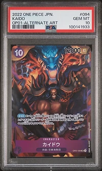 2022 One Piece Japanese Romance Dawn Kaido Alternate Art PSA 10