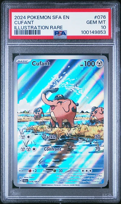 2024 Pokemon Sfa En-shrouded Fable 076 Cufant Illustration Rare PSA
