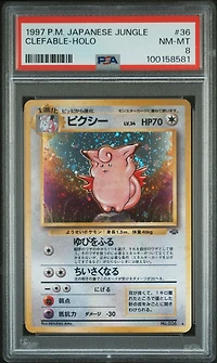 1997 Pokemon Japanese Jungle 36 Clefable-holo PSA