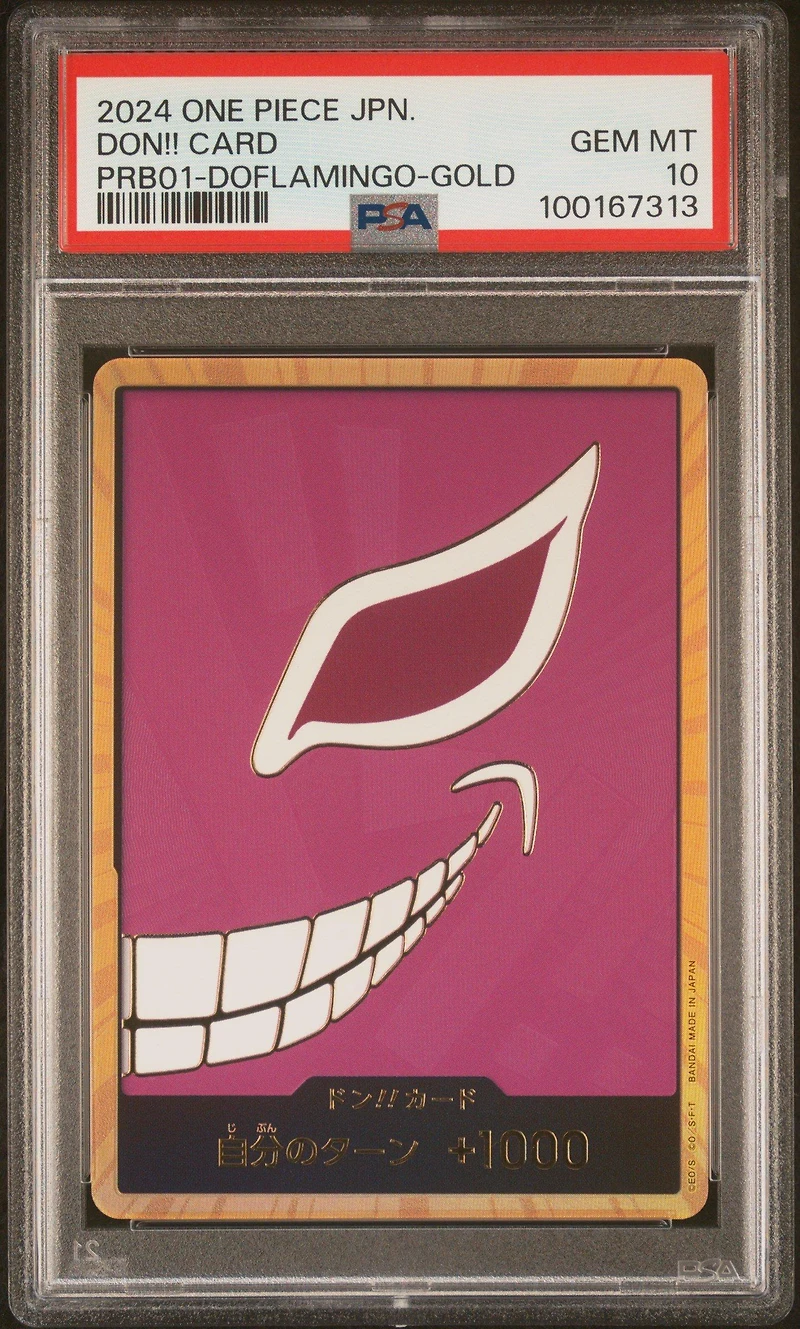 2024 One Piece Japanese Premium Booster -one Piece Card The Best- Don!! Card Donquixote Doflamingo-gold PSA 10