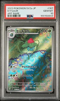 2023 Pokemon Japanese Sv2a-pokemon 151 167 Ivysaur Art Rare PSA