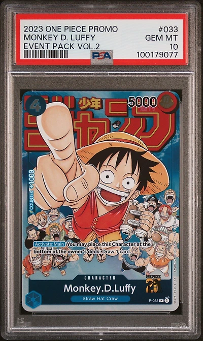 2023 One Piece Promos 033 Monkey D. Luffy Event Pack Vol.2 PSA 10