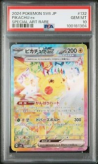 2024 Pokemon Japanese Sv8-super Electric Breaker 132 Pikachu Ex Special Art Rare PSA