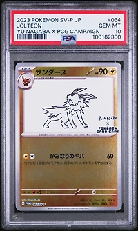 2023 Pokemon Japanese Sv-p Promo 064 Jolteon Yu Nagaba X Pokemon Card Game Campaign PSA