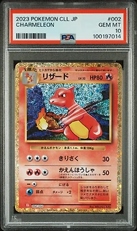 2023 Pokemon Japanese Cll-trading Card Game Classic Charizard & Ho-oh Ex Deck 002 Charmeleon PSA