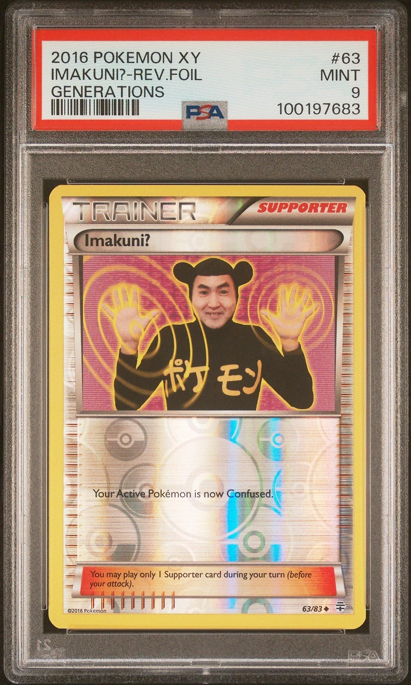 2016 Pokemon Xy Generations 63 Imakuni?-reverse Foil PSA
