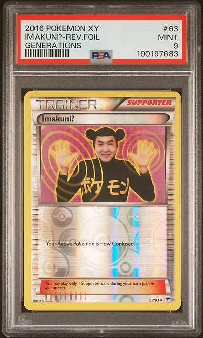 2016 Pokemon Xy Generations 63 Imakuni?-reverse Foil PSA