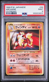 1999 Pokemon Japanese Cd Promo 59 Arcanine Cd Promo PSA