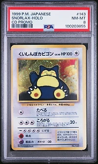 1999 Pokemon Japanese Cd Promo 143 Snorlax-holo Cd Promo PSA
