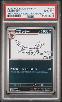2023 Pokemon Japanese Sv-p Promo 067 Umbreon Yu Nagaba X Pokemon Card Game Campaign PSA