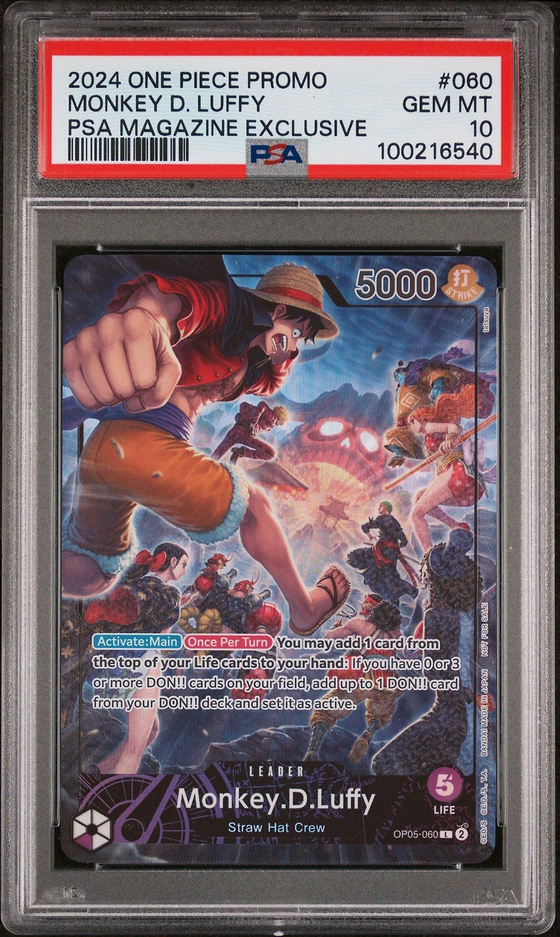 2024 One Piece Promos 060 Monkey D. Luffy Psa Magazine Exclusive PSA