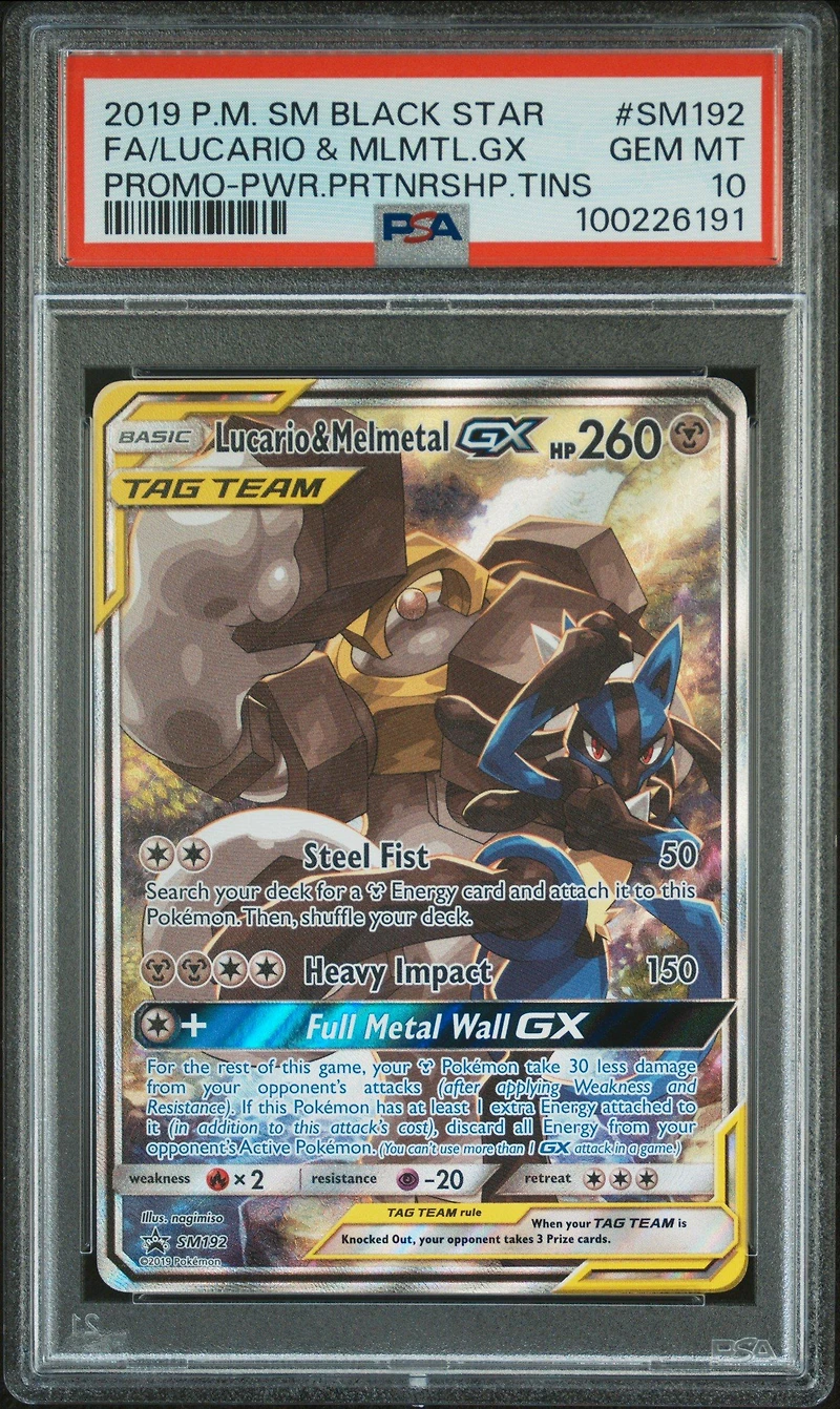2019 Pokemon Sm Black Star Promo Sm192 Full Art/lucario & Melmetal Gx Power Partnership Tins PSA